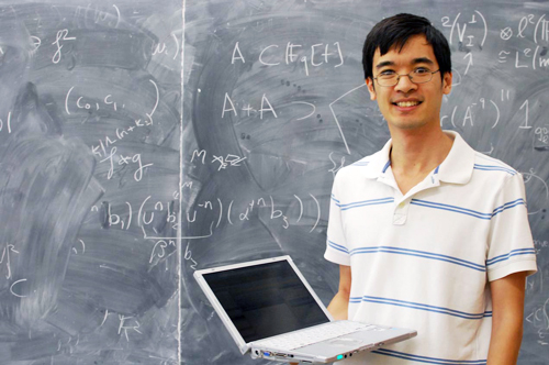 solving mathematical problems terence tao