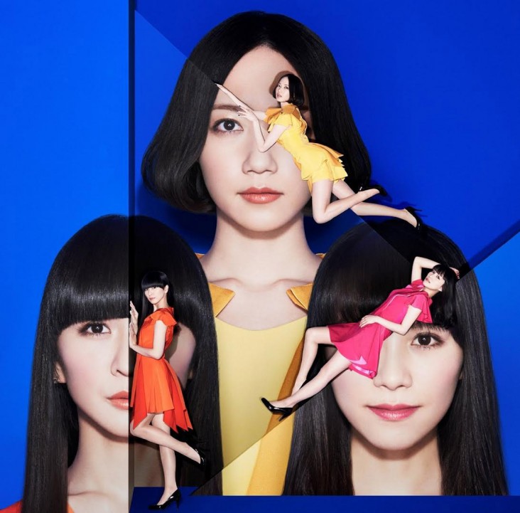 web.ae_.perfume.courtesy-