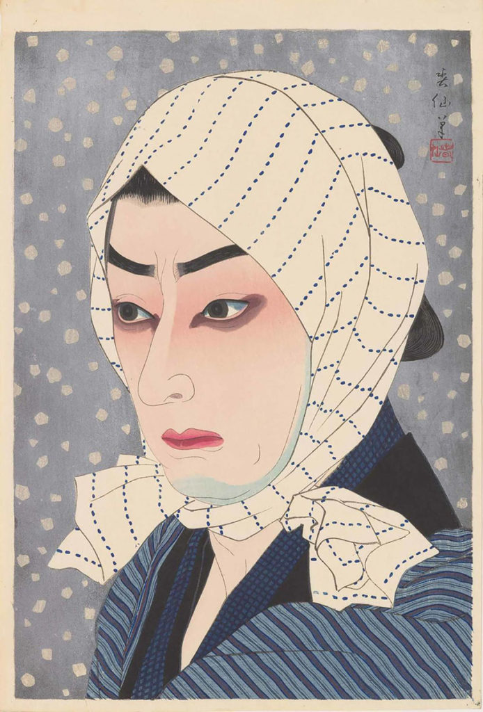 Natori Shunsen, "Actor Ichimura Uzaemon XV as Naozamurai," from "Collection of Portraits by Shunsen," 1923–26. Color woodcut. Sheet: 15 7/8 × 10 3/4 in. (40.4 × 27.3 cm). Helen and Felix Juda Collection. (Courtesy of UCLA Grunwald Center for the Graphic Arts)