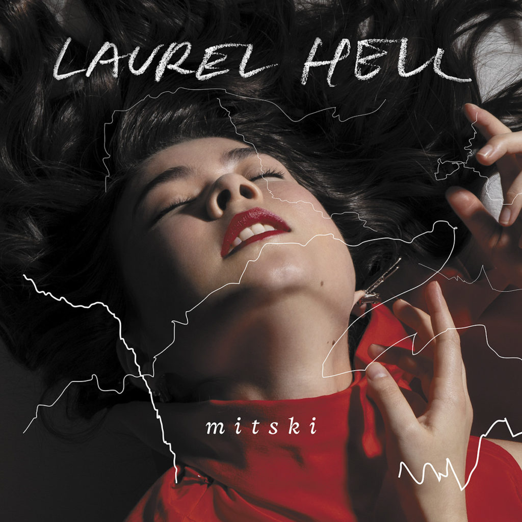 Mitski is set to release her album "Laurel Hell" on Feb. 4. (Courtesy of Dead Oceans)