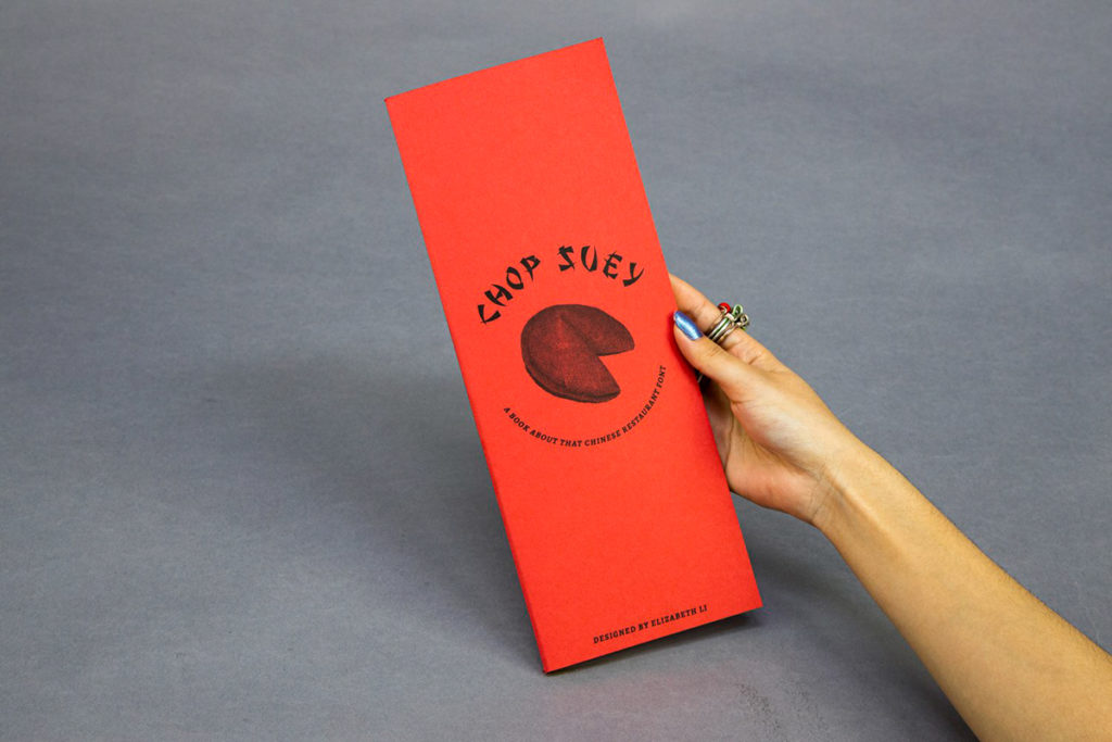 Black text and graphics in front of a red background compose the cover for "Chop Suey." Through the pieces, Li said they sought out to explore the representation of China in American culture while annotating these examinations with notations relating to her own experiences. (Courtesy of Elizabeth Li)