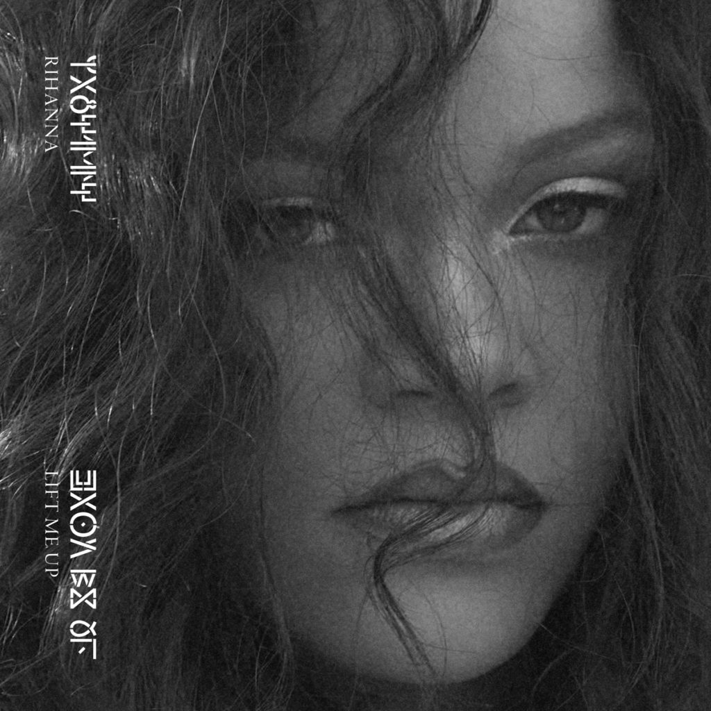 Set in a grayscale, hair surrounds Rihanna&squot;s face as she looks forward on the cover of her latest single "Lift Me Up." Released Oct. 28, the single is the first track from the soundtrack for Marvel&squot;s "Black Panther: Wakanda Forever." (Courtesy of Westbury Road Entertainment)