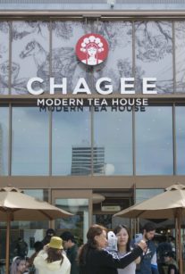 Restaurant review: CHAGEE Modern Tea House's 1st US location