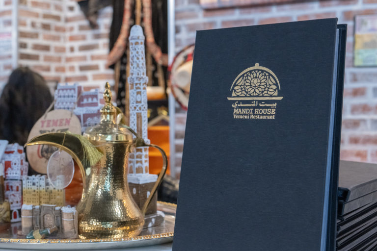 Flavors of Westwood: Mandi House provides a home for Yemeni cuisine in Westwood